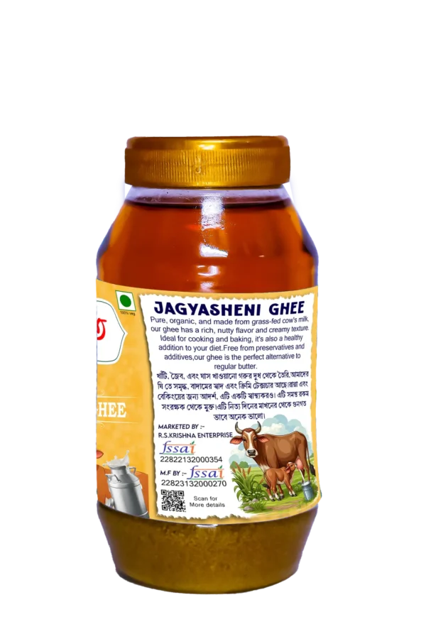 JAGYASHENI GHEE PREMIUM - Image 5