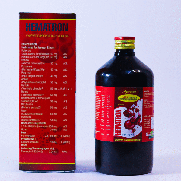 HEMATRON - Image 3