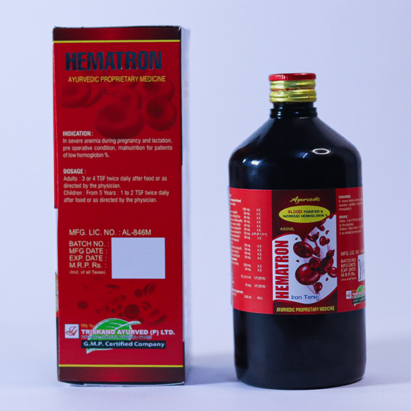 HEMATRON - Image 4
