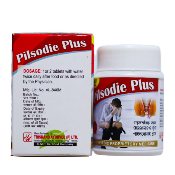 PILSODIE PLUS - Image 4
