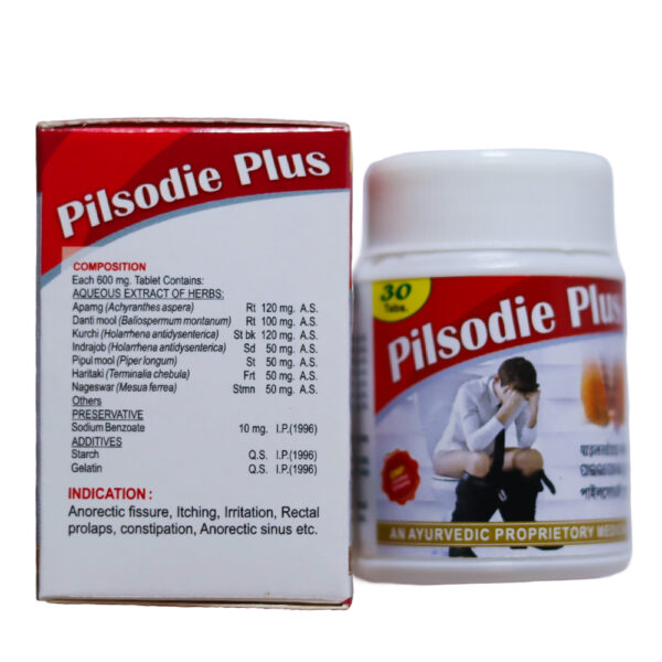 PILSODIE PLUS - Image 3