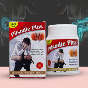 PILSODIE PLUS
