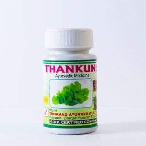 THANKUNI