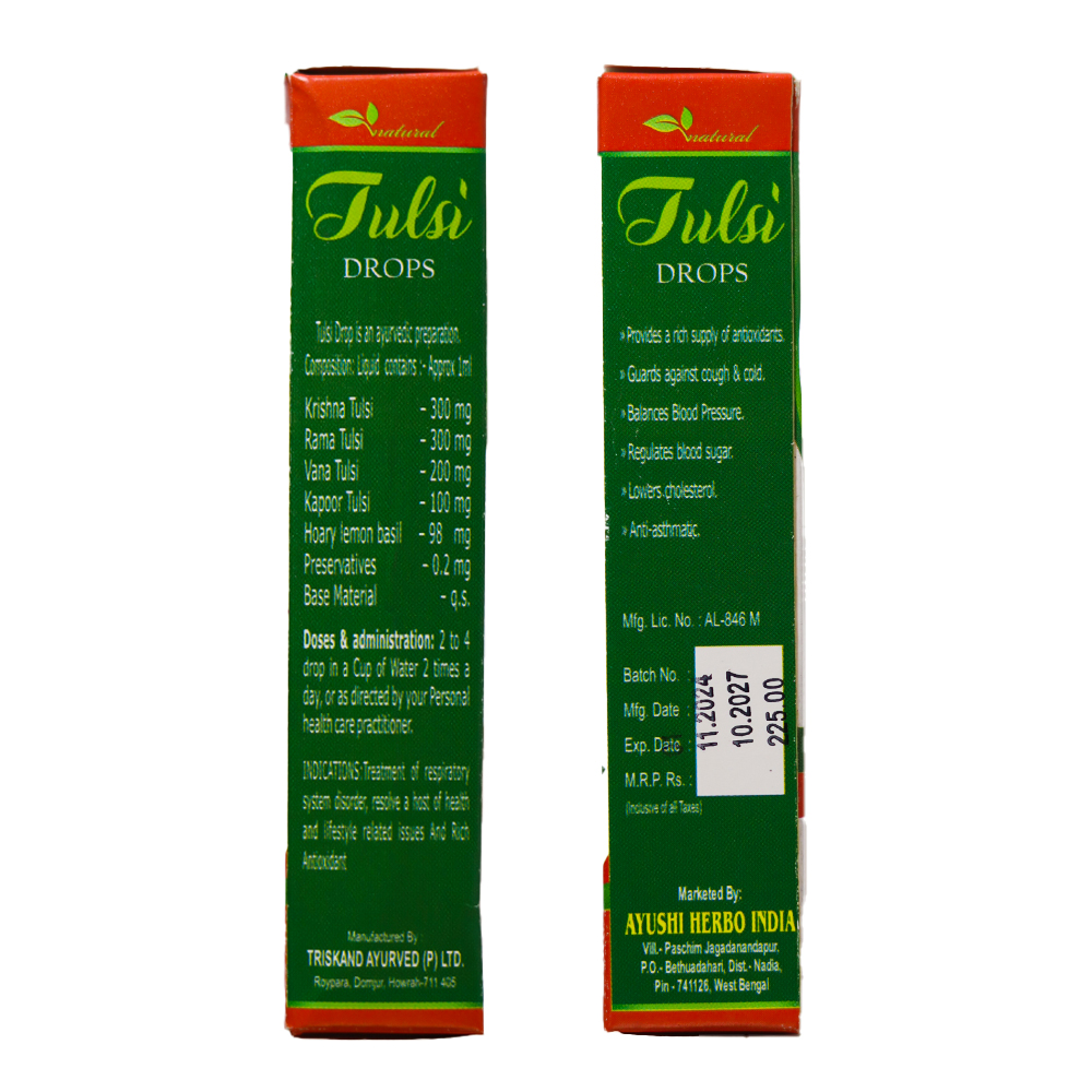 TULSI DROPS - Image 4